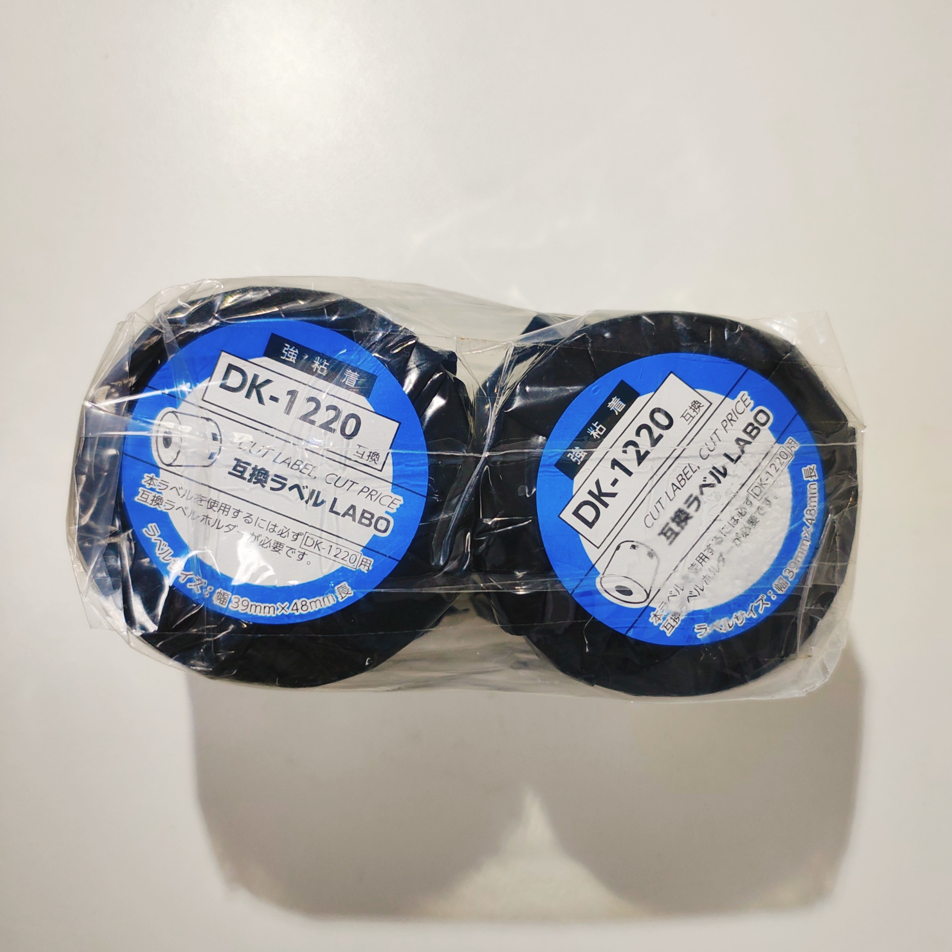 Amazonで買った、互換ラベルラボの「DK-1220互換品」をレビュー。全く