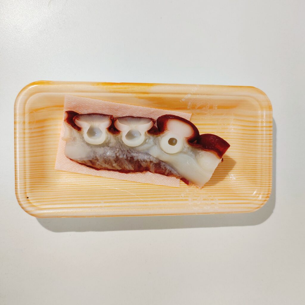 スーパー マックスバリュ 北海だこ