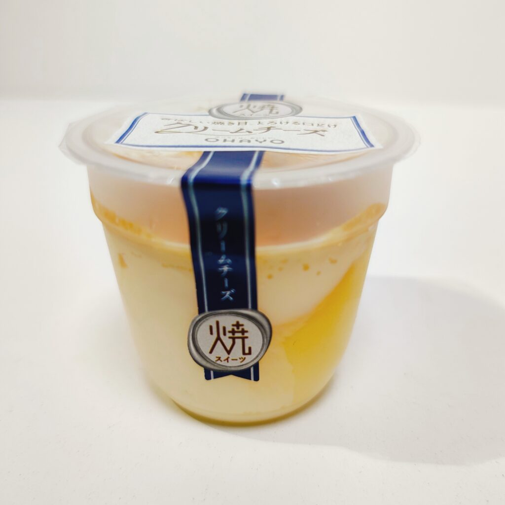 スーパー オハヨー乳業 焼スイーツクリームチーズ