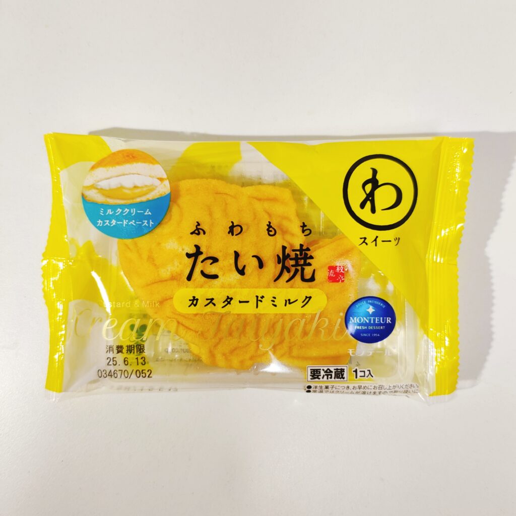 まいばすけっとで買ったモンテールの「ふわもちたい焼・カスタードミルク」をレビュー。なめらかクリームが