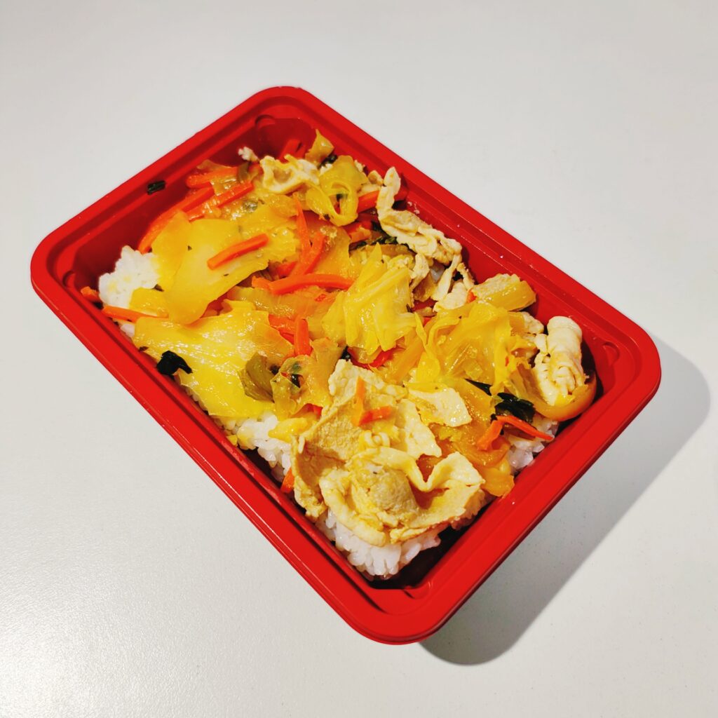 スーパー まいばすけっと 肉野菜炒め弁当