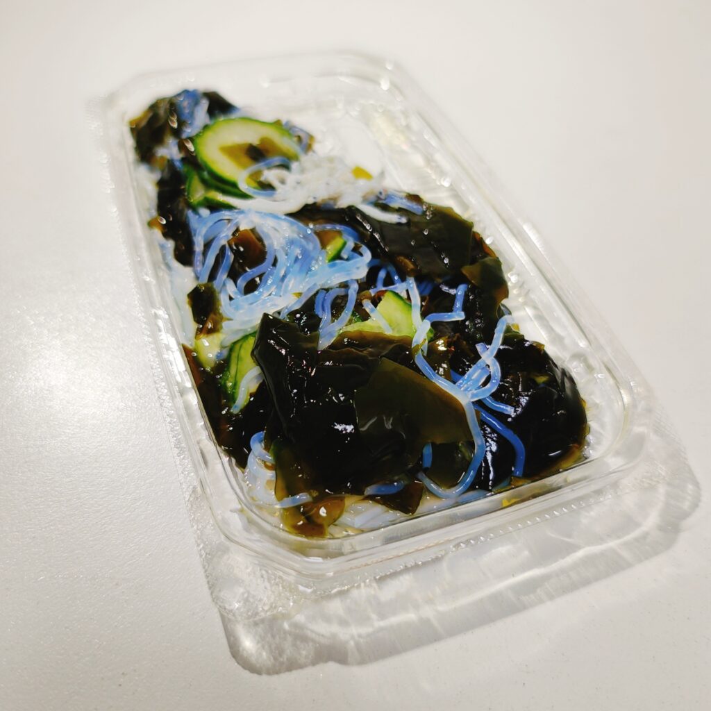 スーパー まいばすけっと 瀬戸内産しらす使用