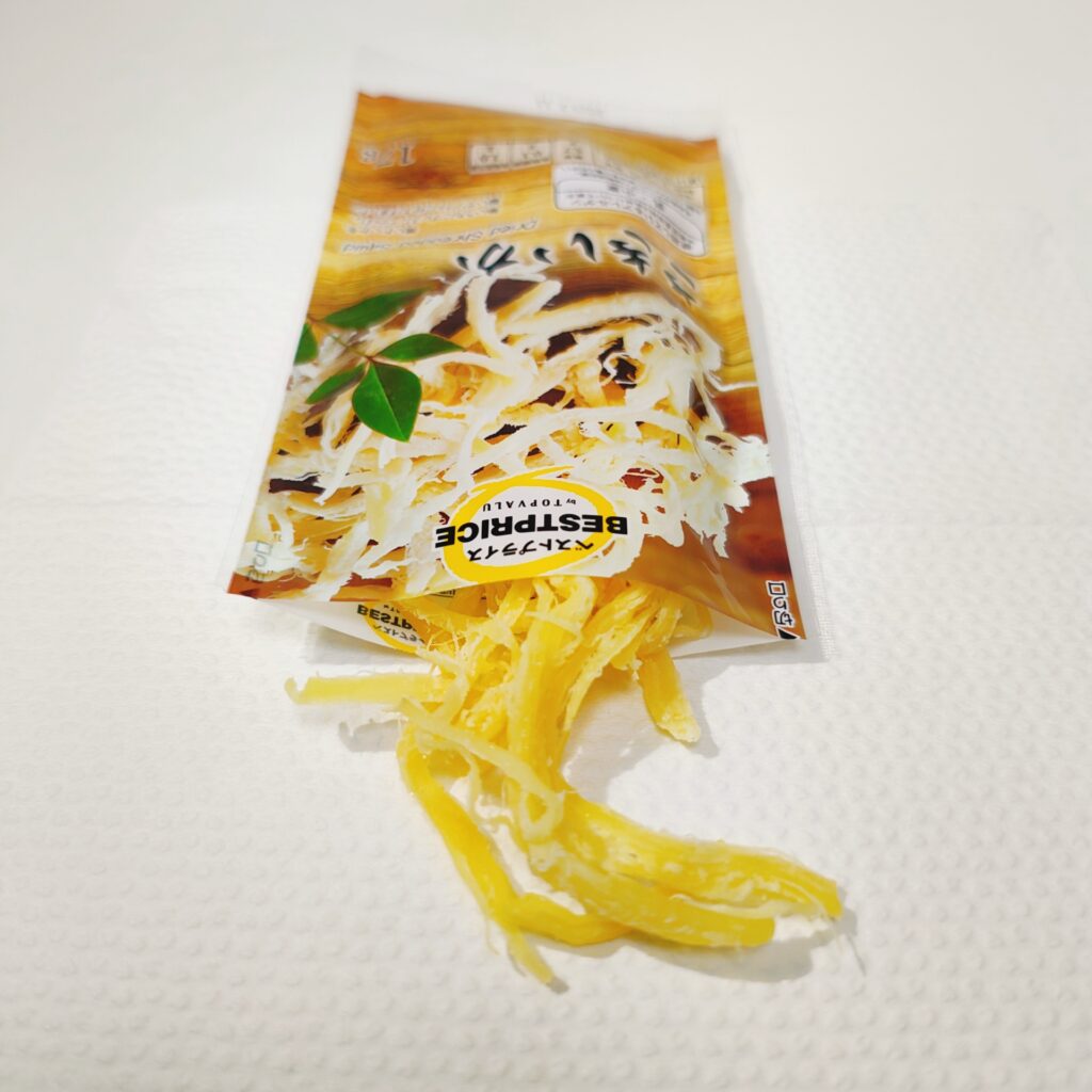 スーパー まいばすけっと さきいか