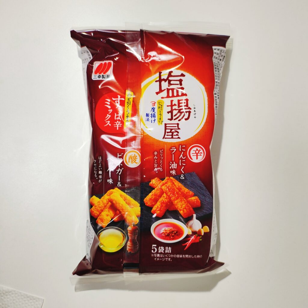 百均 ワッツ 三幸製菓