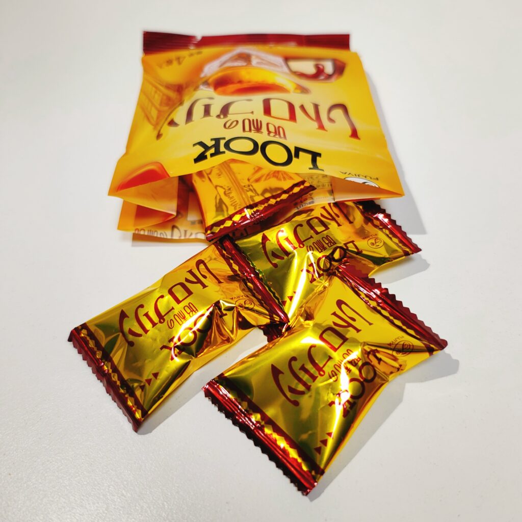 百均 ワッツ ルック昭和のレトロプリン