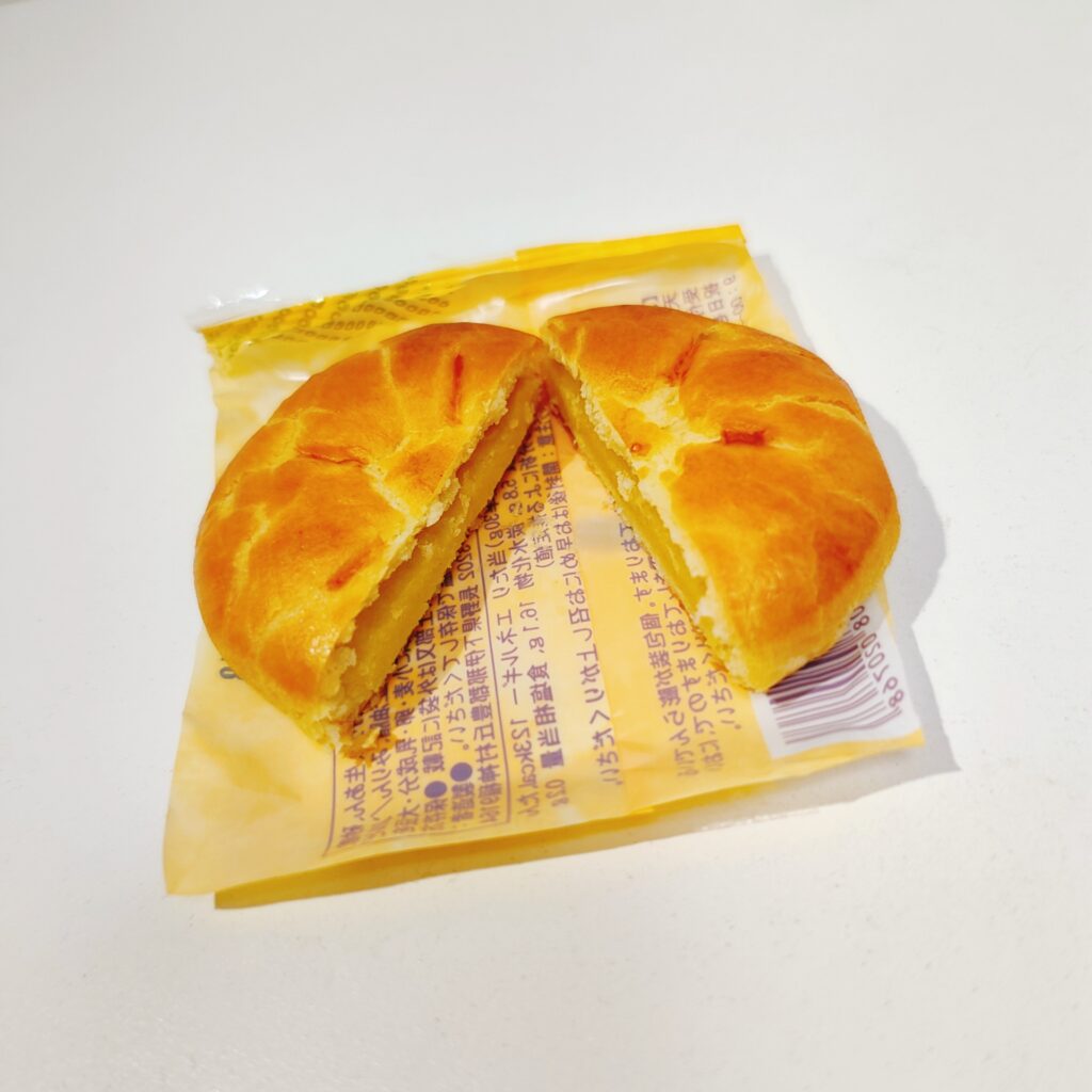 百均 ワッツ 賞味期限