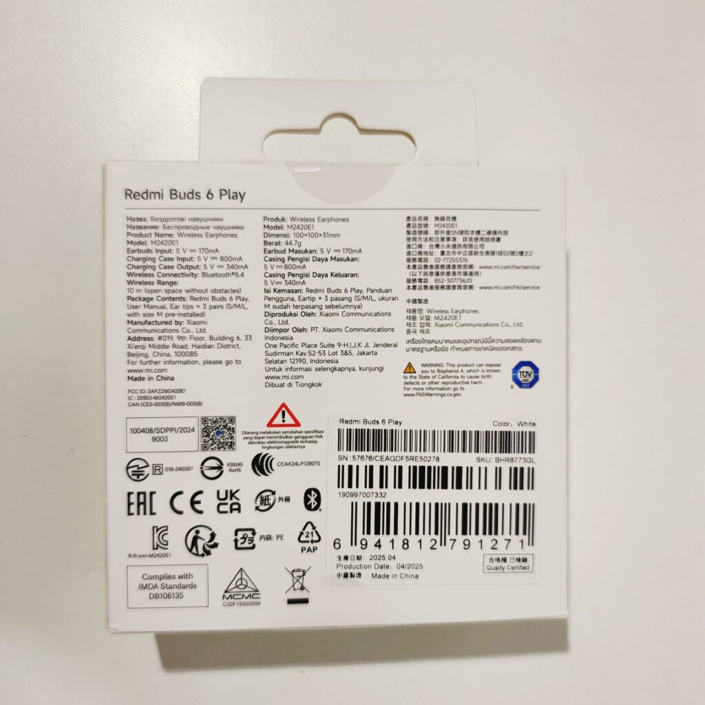 Amazon Amazon Xiaomi