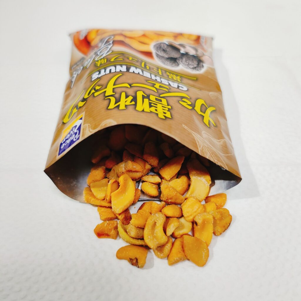 百均 ダイソー 割れカシューナッツ黒トリュフ味