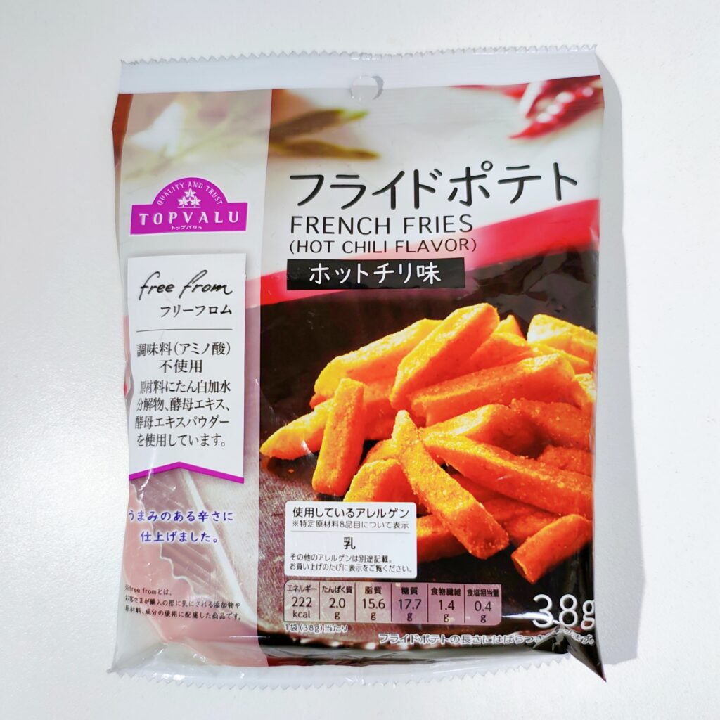 まいばすけっとで買った「フライドポテト ホットチリ味」をレビュー。トップバリュでフリーフロムな調味料