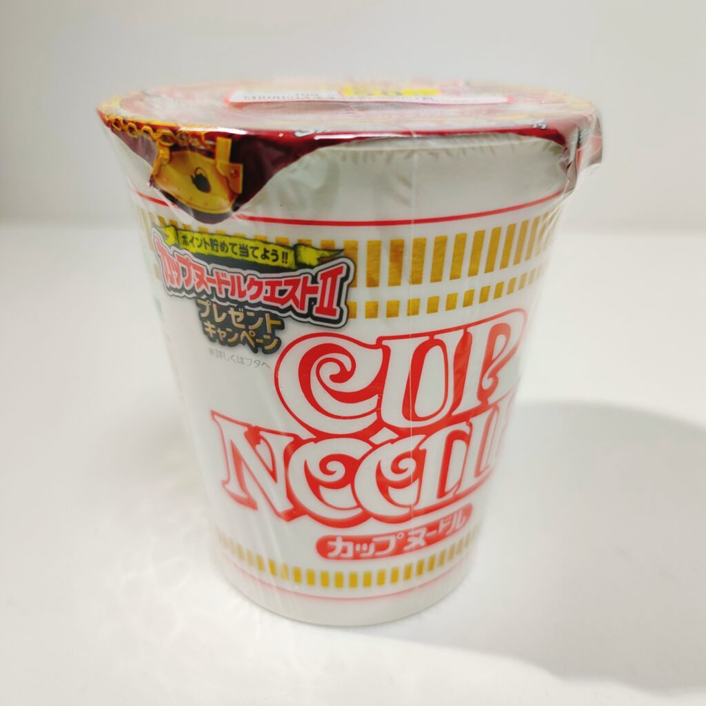 サツドラで買った日清のカップヌードル(ノーマル、醤油味?)をレビュー。50%オフだったのでラッキー。