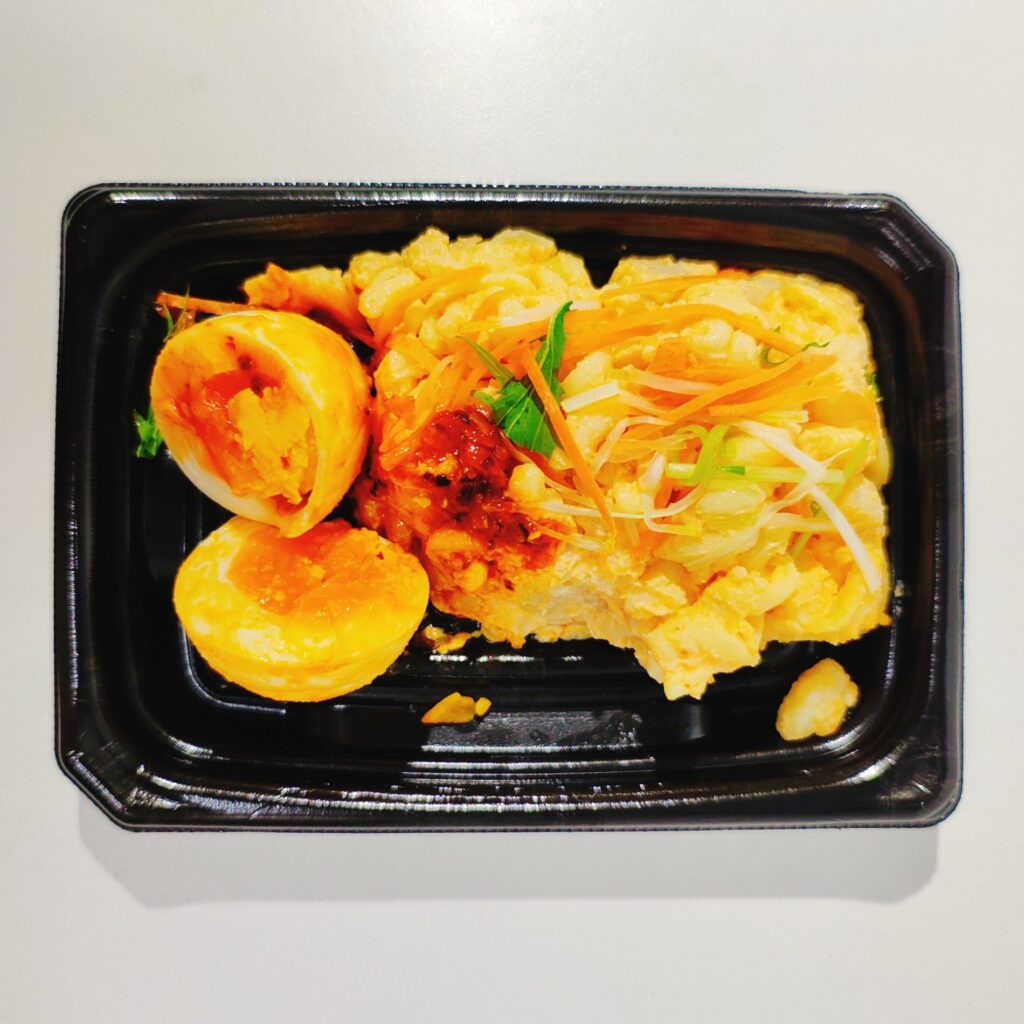 スーパー まいばすけっと 食べるラー油のおつまみポテマカ
