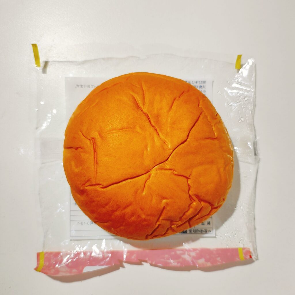 スーパー まいばすけっと ま