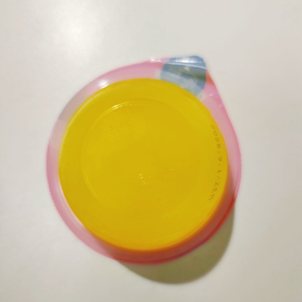スーパー まいばすけっと マルハニチロ