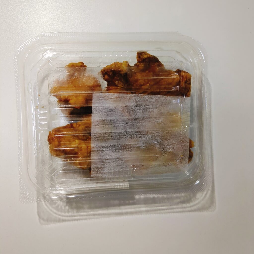 スーパー 東光ストア ザンギ