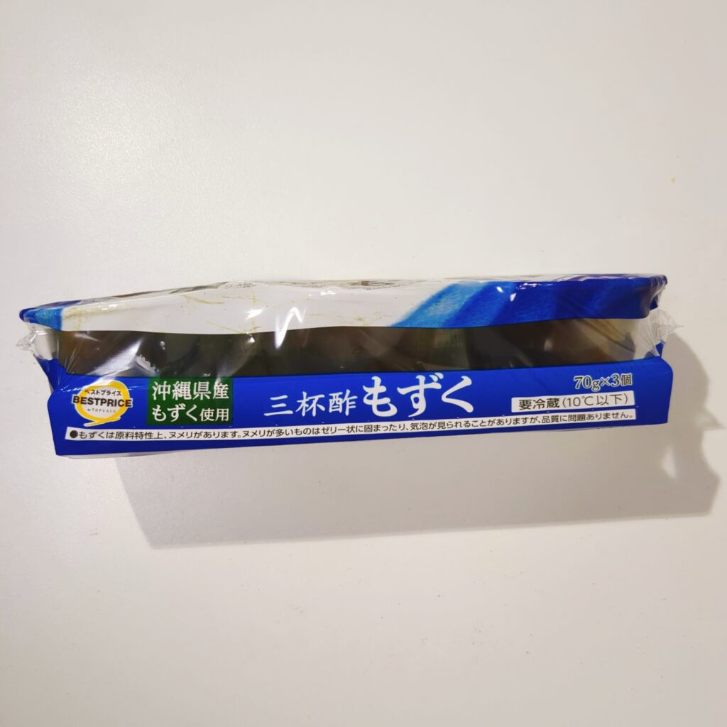 スーパー マックスバリュ 三杯酢もずく