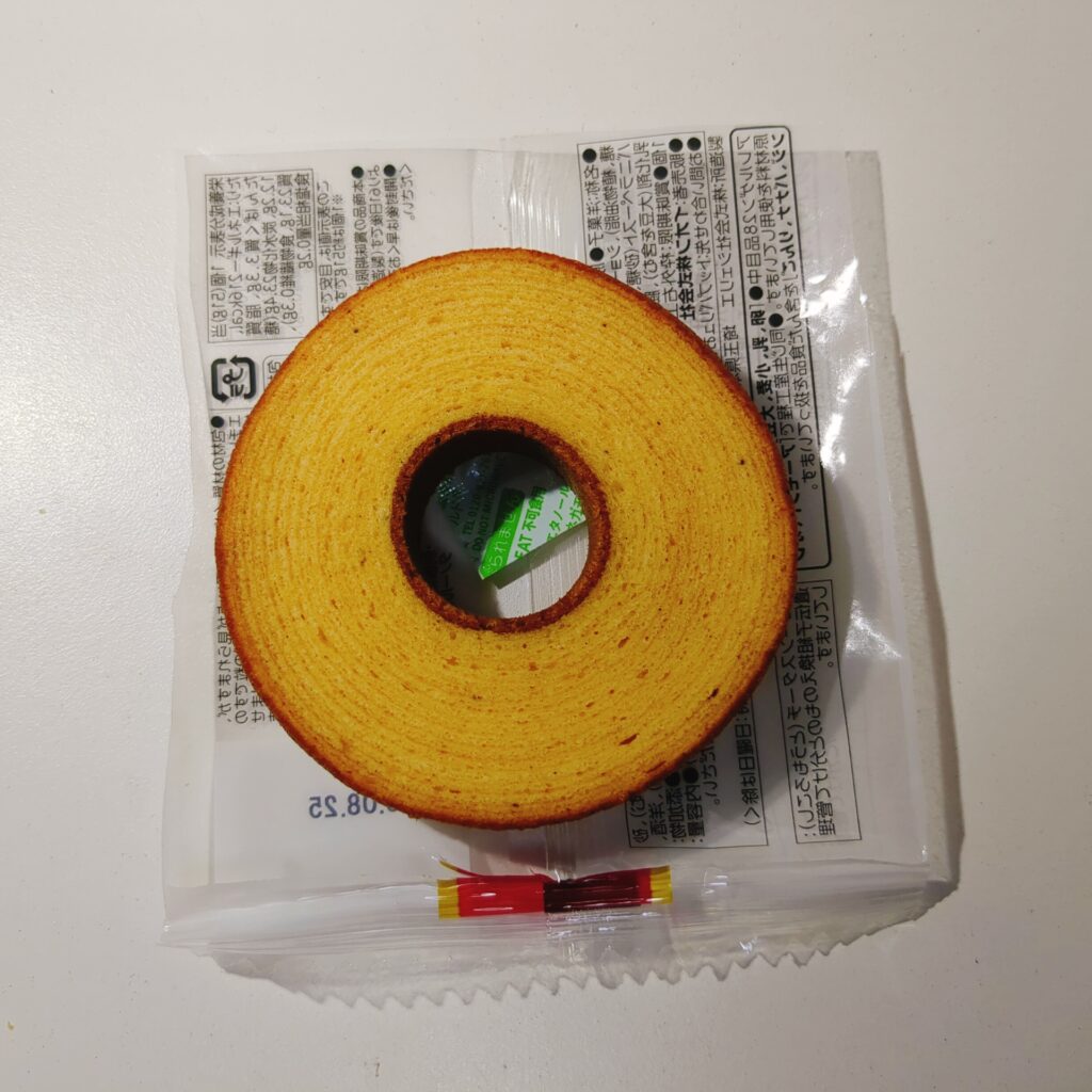 スーパー マックスバリュ 北海道産生クリームバウムクーヘン