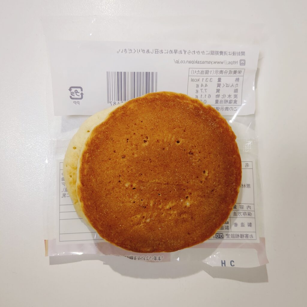 スーパー 東光ストア 雪どら