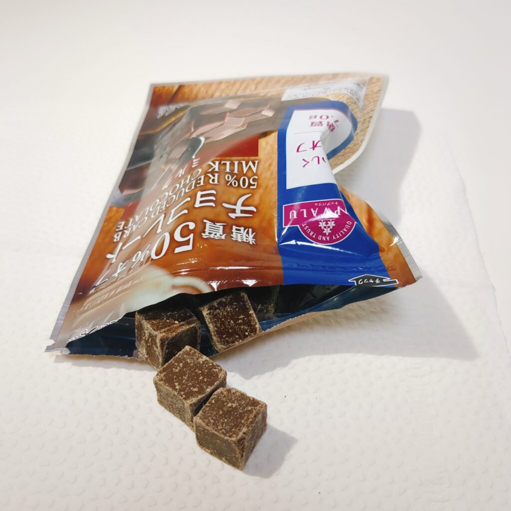 スーパー まいばすけっと 糖質50