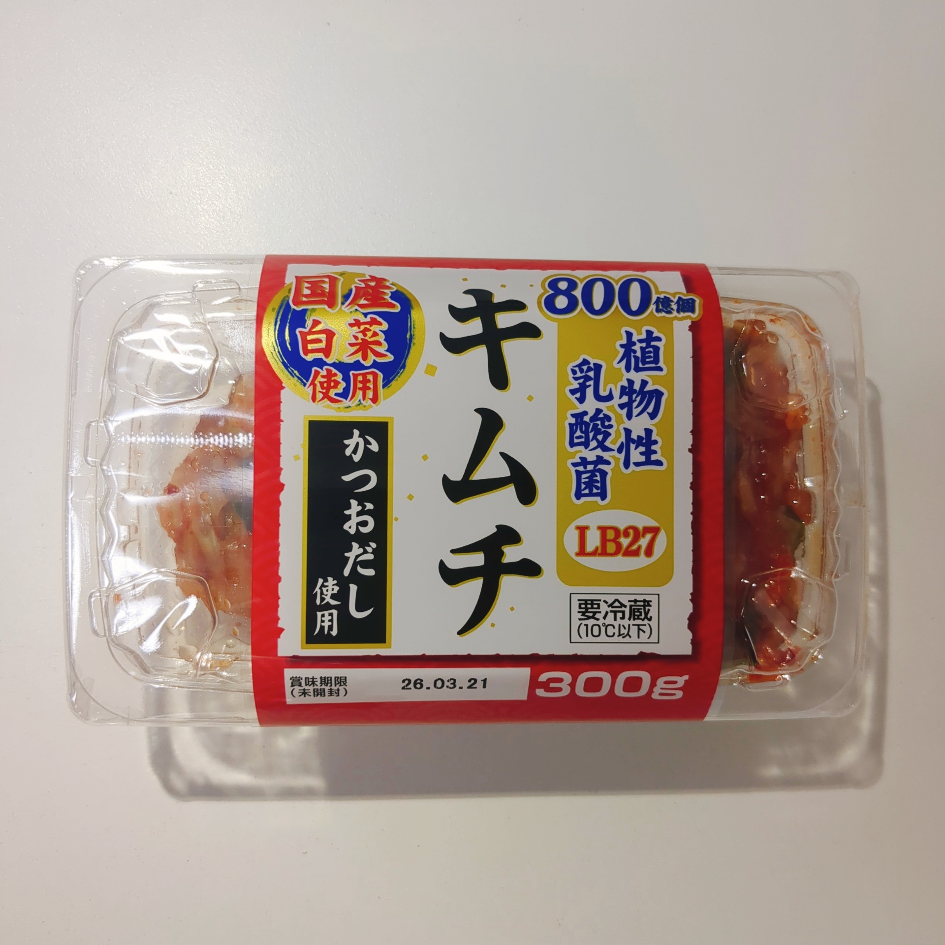 アークスで買った株式会社美山の「植物性乳酸菌LB27 800億個 キムチ