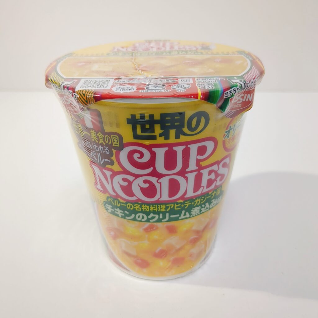 百均 ワッツ 日清