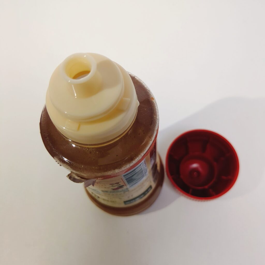 スーパー マックスバリュ ピエトロうめ