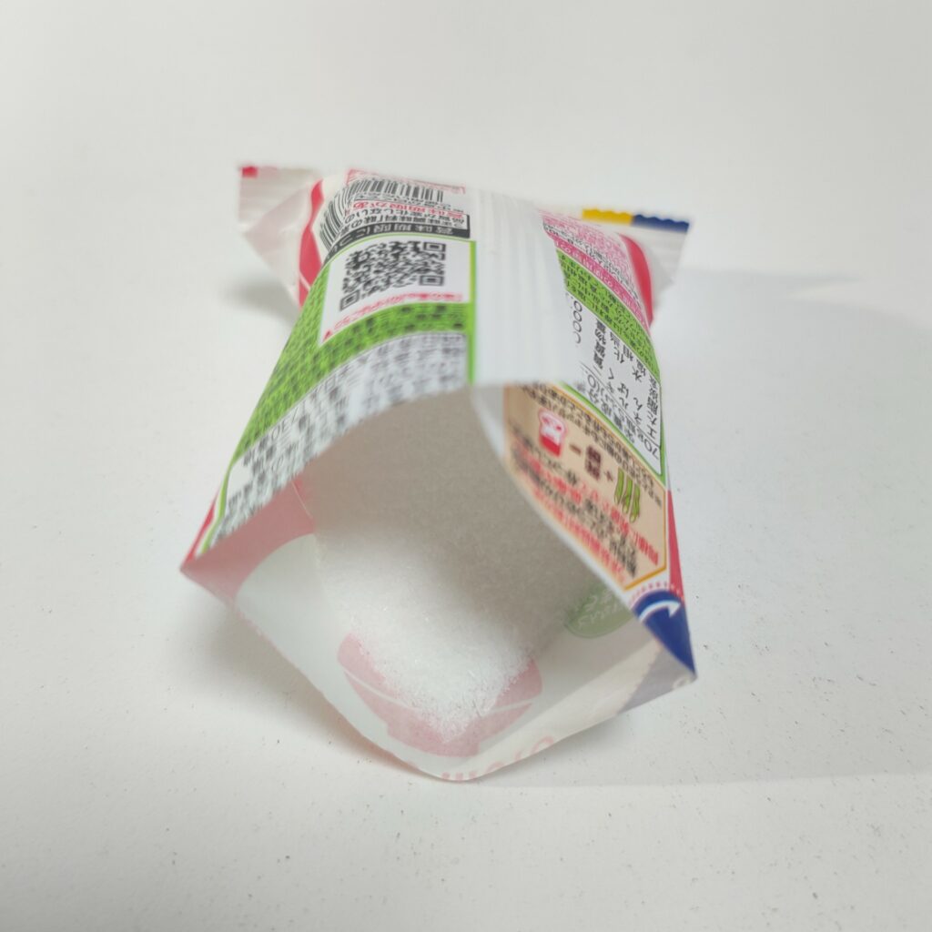 スーパー マックスバリュ アジパンダ