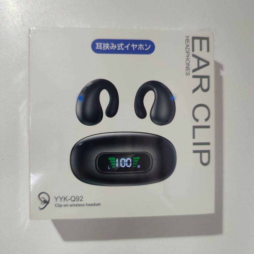 Amazon amazon Hulacup