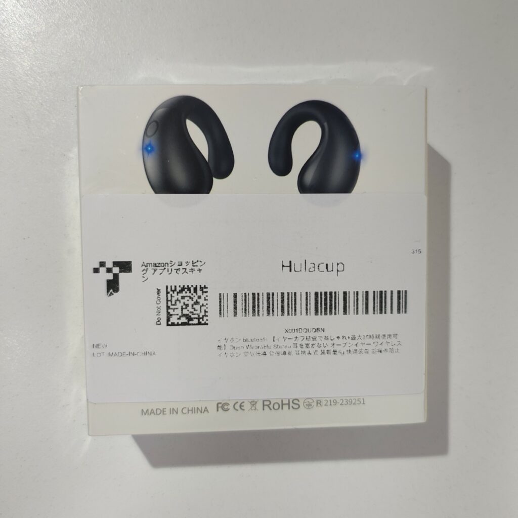 Amazon amazon イヤーカフ